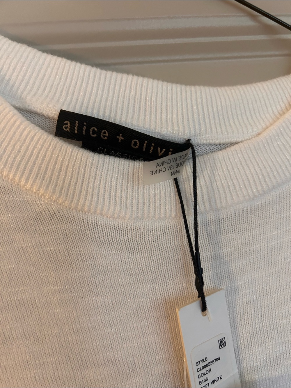 Alice + Olivia Cream Ribbed Crewneck Sweater